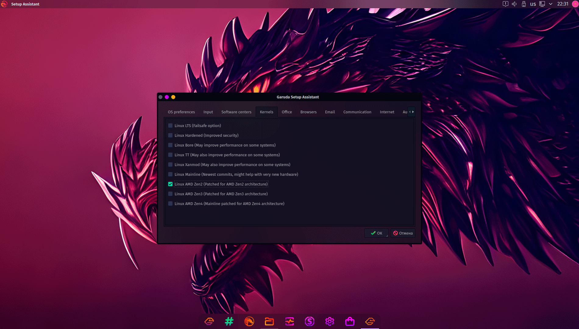 https://interface31.ru/tech_it/images/Garuda-KDE-Dr460nized-005.png