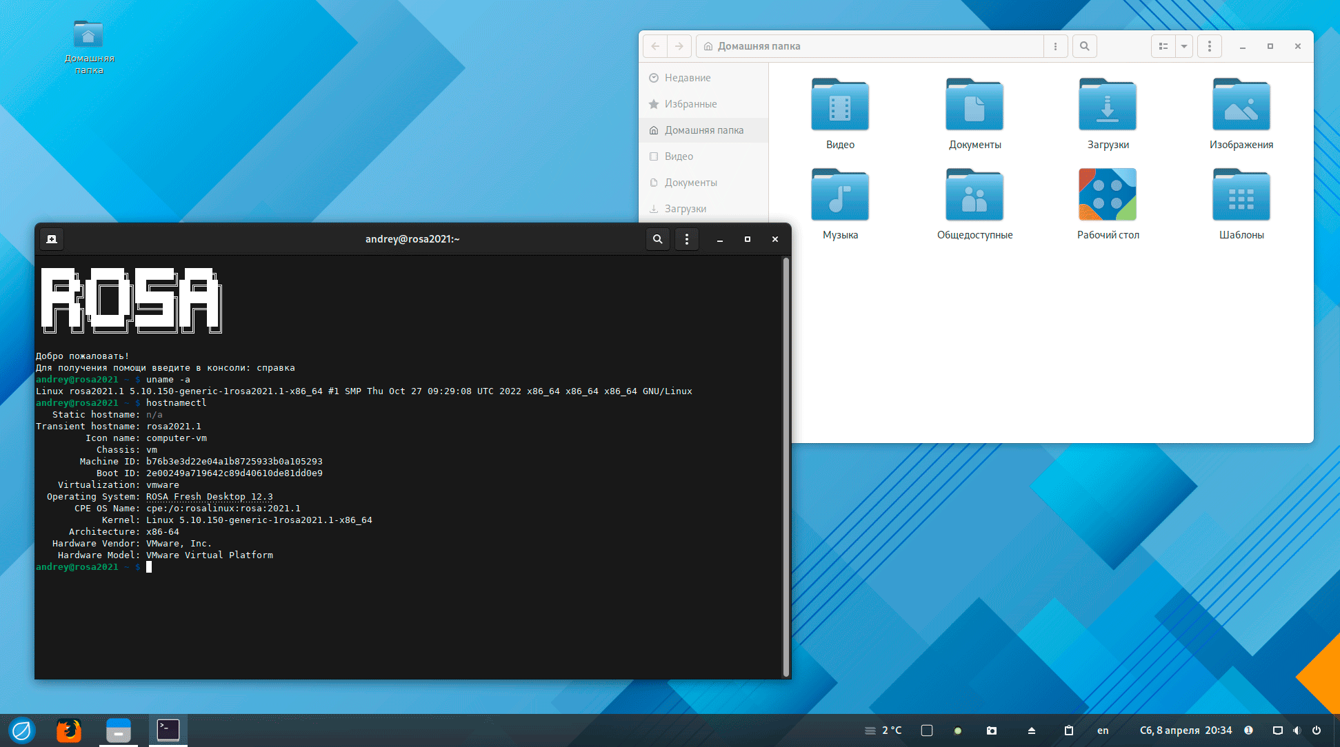 https://interface31.ru/tech_it/images/Linux-desktop-environment-overview-009.png