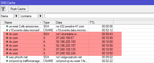Mikrotik-DNS-DHCP-003.png
