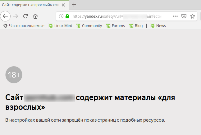 https://interface31.ru/tech_it/images/Mikrotik-DNS-DHCP-024.png