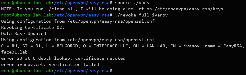 https://interface31.ru/tech_it/images/OpenVPN-Revoking-Certificates-001.png