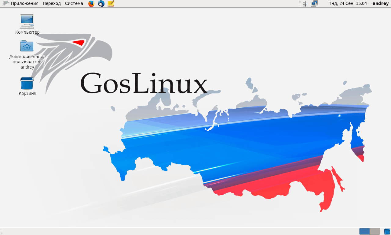 https://interface31.ru/tech_it/images/RED-OS-7.3-Murom-001.png