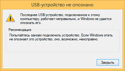 USB-RJ45-007.jpg