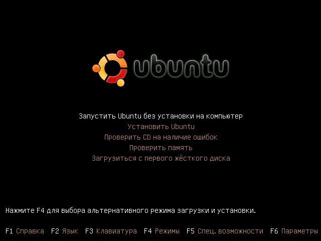 https://interface31.ru/tech_it/images/Ubuntu-9.04-overview-001.png