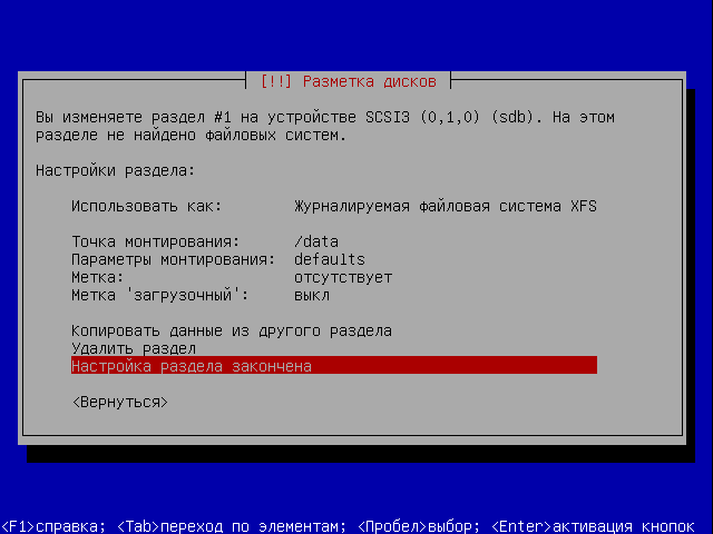 https://interface31.ru/tech_it/images/Ubuntu-Samba-2010-03-30-23-47-45.png