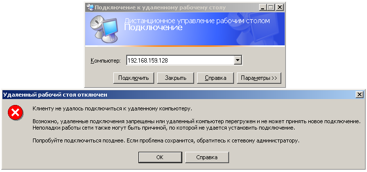 https://interface31.ru/tech_it/images/Windows-2000-Professional-2010-06-06-01-37-35.png