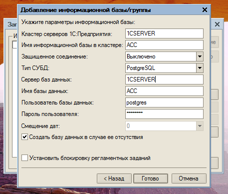 https://interface31.ru/tech_it/images/Windows-7-RC1-x86-2010-02-05-21-41-00.png