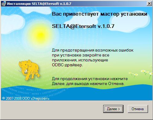 https://interface31.ru/tech_it/images/Windows-Server-2008-R2-x64-2010-04-05-23-39-27.png