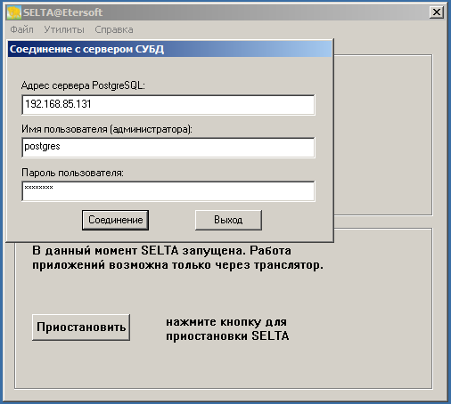 https://interface31.ru/tech_it/images/Windows-Server-2008-R2-x64-2010-04-05-23-57-59.png