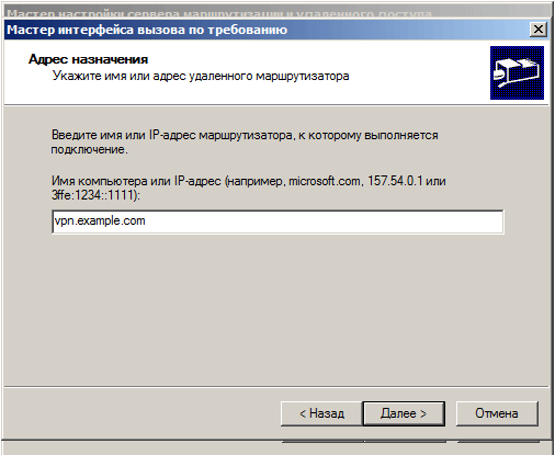 https://interface31.ru/tech_it/images/Windows-Server-2008-R2-x64-2010-06-26-01-38-02.png