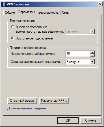 https://interface31.ru/tech_it/images/Windows-Server-2008-R2-x64-2010-06-26-01-41-06.png