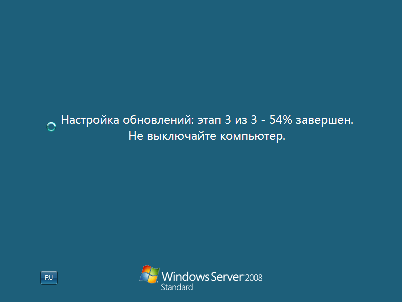 https://interface31.ru/tech_it/images/Windows-Update-01.png