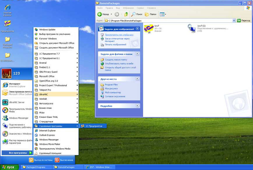https://interface31.ru/tech_it/images/Windows-XP-Professional-2009-09-13-22-52-45.jpg
