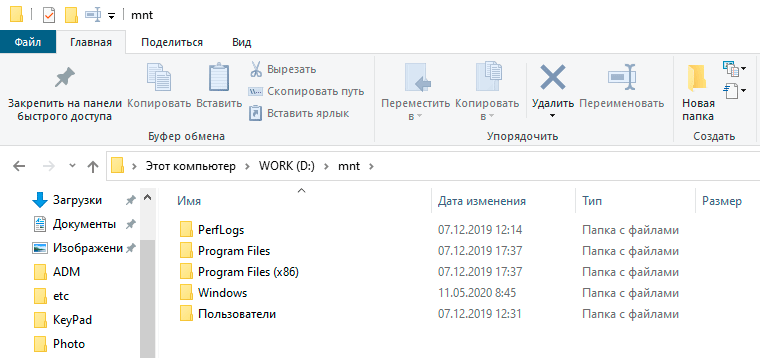 https://interface31.ru/tech_it/images/Windows10-custom-ISO-005.png