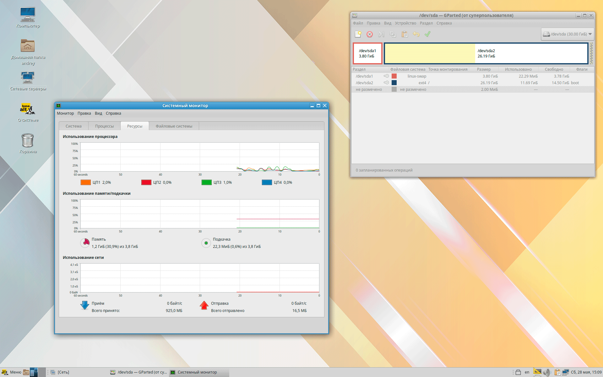 https://interface31.ru/tech_it/images/alt-workstation-10-013.png