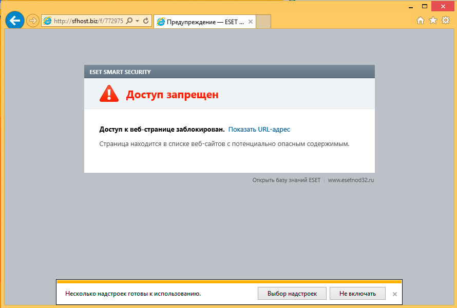 https://interface31.ru/tech_it/images/anti-trojan-crypt-017.jpg