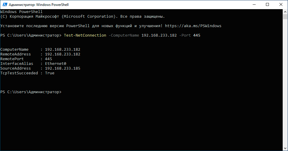 https://interface31.ru/tech_it/images/cannot-connect-to-linux-samba-from-windows-002.png