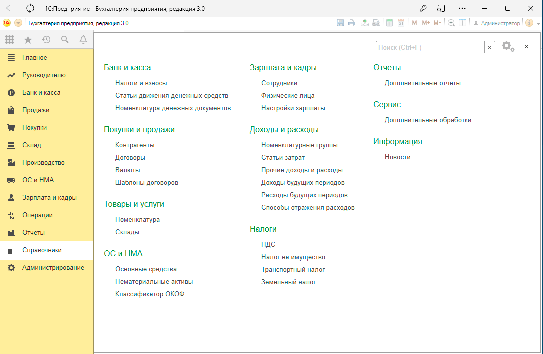 https://interface31.ru/tech_it/images/choosing-best-browser-2022-009.png