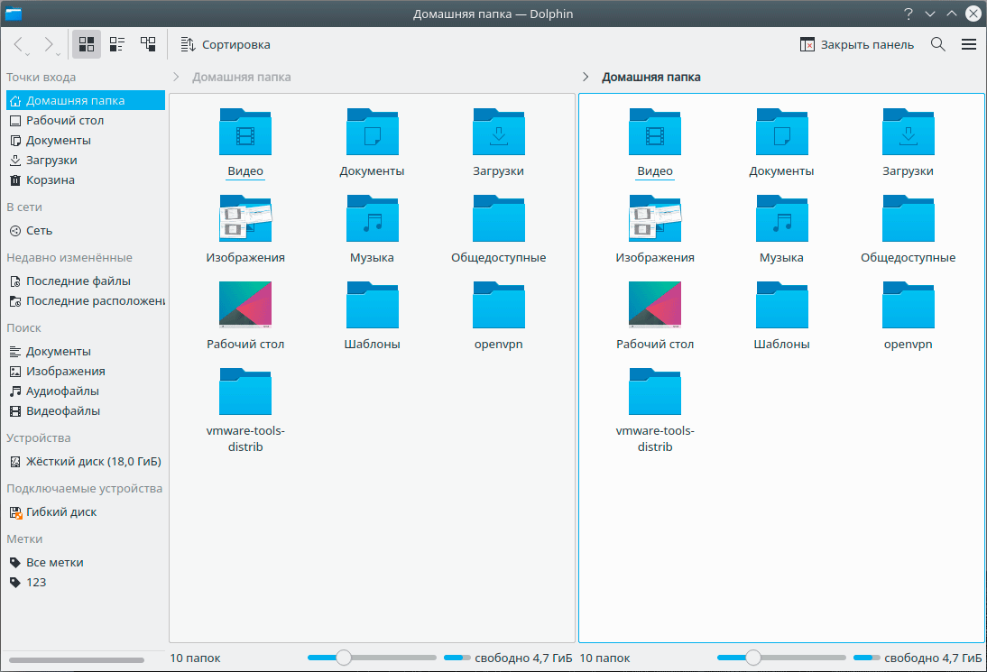 https://interface31.ru/tech_it/images/dual-pane-file-manager-linux-010.png