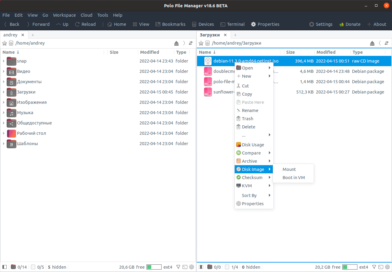 https://interface31.ru/tech_it/images/dual-pane-file-manager-linux-017.png