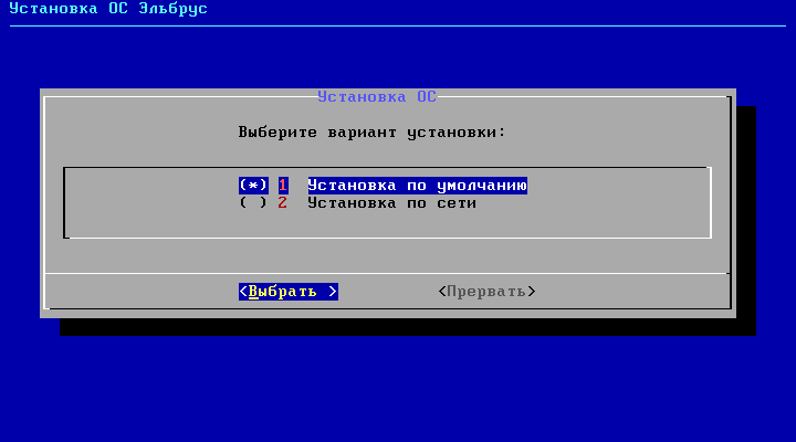 https://interface31.ru/tech_it/images/elbrus-3-001.png