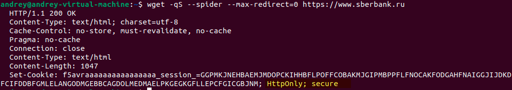 https://interface31.ru/tech_it/images/install-RU-CA-certificates-linux-002.png