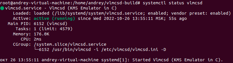 https://interface31.ru/tech_it/images/install-kms-activation-server-vlmcsd-linux-001.png