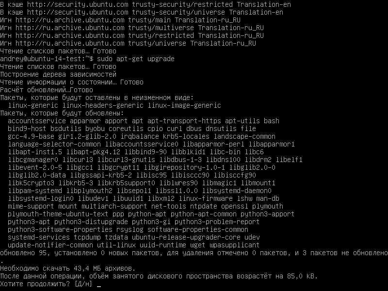 https://interface31.ru/tech_it/images/install-ubuntu-server-018.jpg