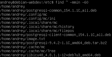 linux-filesystem-2-010.jpg