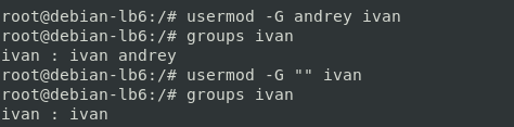 linux-user-and-group-management-2-002.png