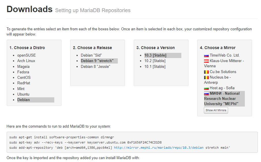 https://interface31.ru/tech_it/images/mariadb-debian-002.png