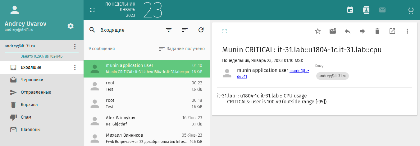 https://interface31.ru/tech_it/images/munin-debian-ubuntu-005.png