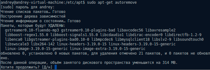 https://interface31.ru/tech_it/images/old-release-upgrade-011.png