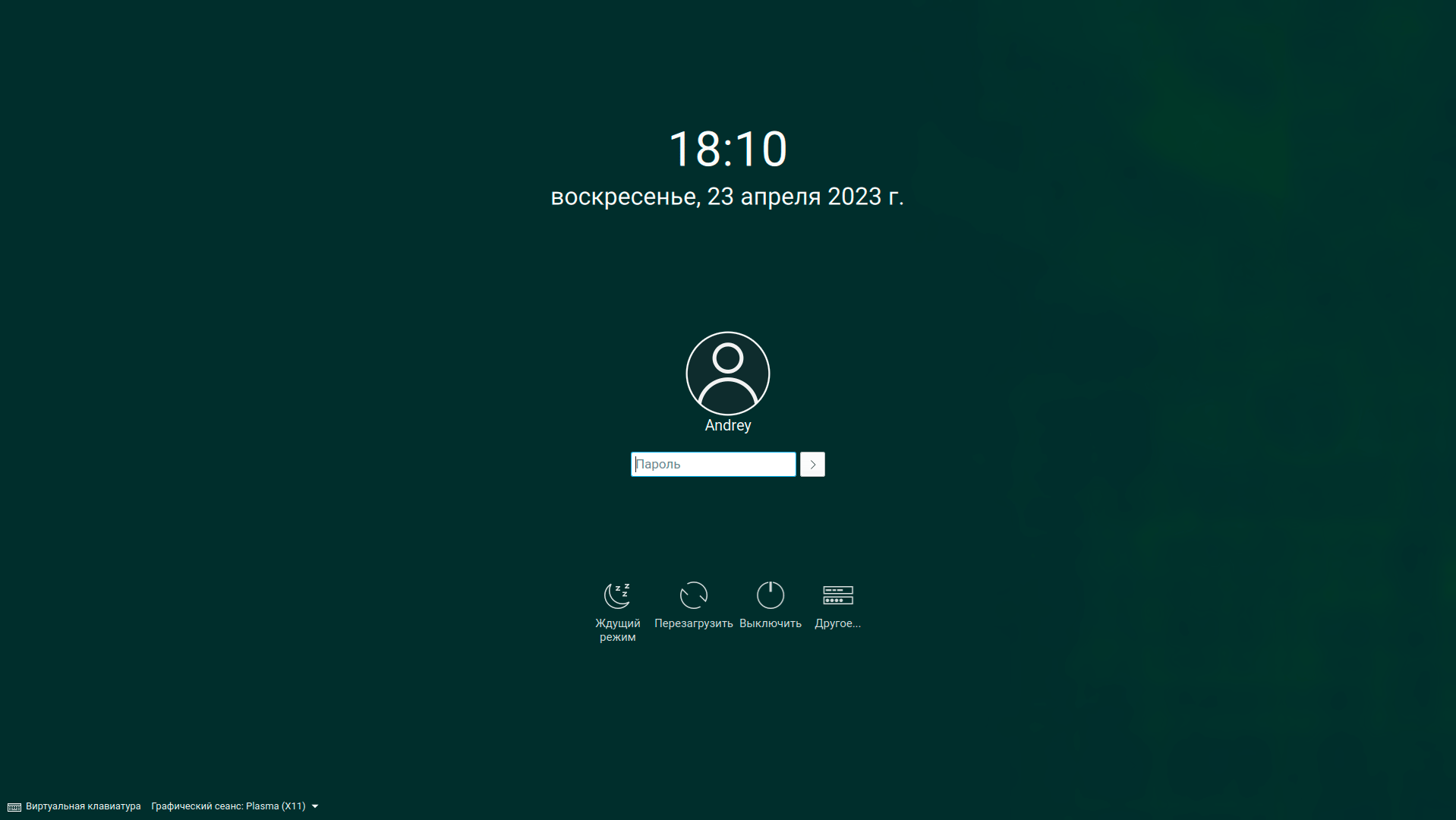 https://interface31.ru/tech_it/images/openSUSE-Leap-Tumbleweed-009.png