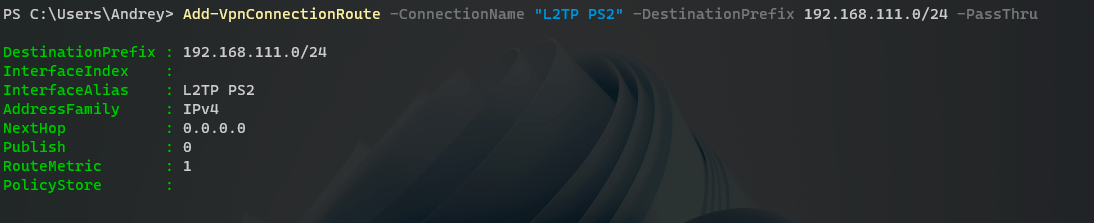 https://interface31.ru/tech_it/images/powershell-vpnconnection-management-008.png