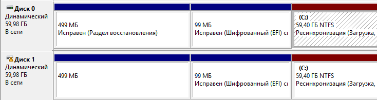 https://interface31.ru/tech_it/images/softraid-uefi-windows-008.png