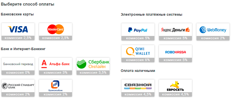 https://interface31.ru/tech_it/images/switching-web-hosts-005.png