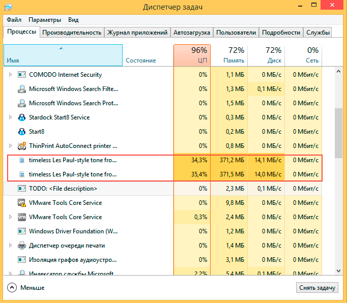 https://interface31.ru/tech_it/images/trojan-encoder-2016-009.png