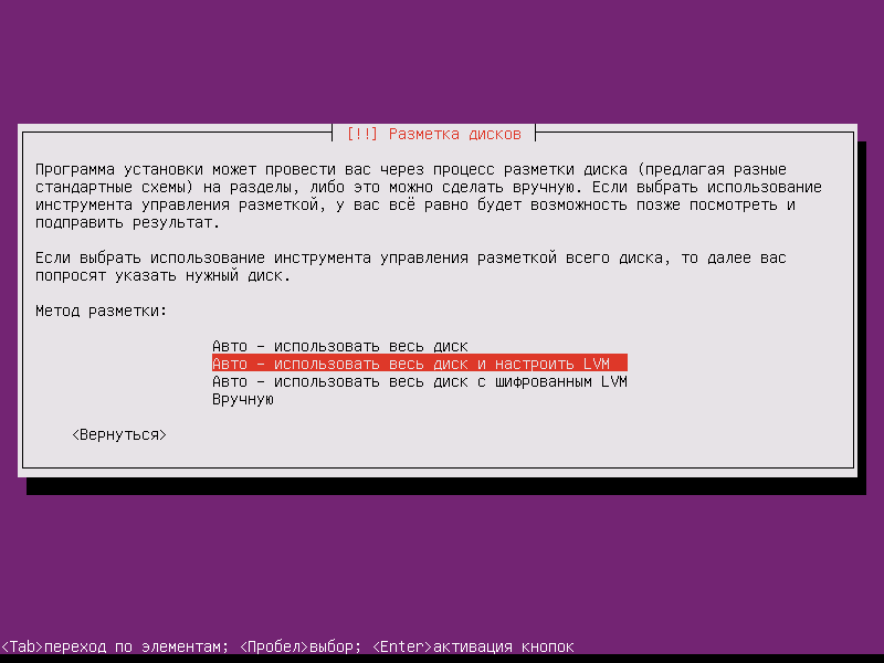 https://interface31.ru/tech_it/images/ubuntu-11-04-cyrillic-001.png