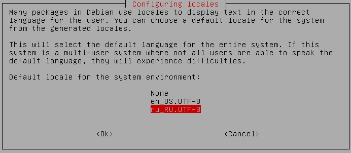 https://interface31.ru/tech_it/images/ubuntu-debian-locales-004.jpg