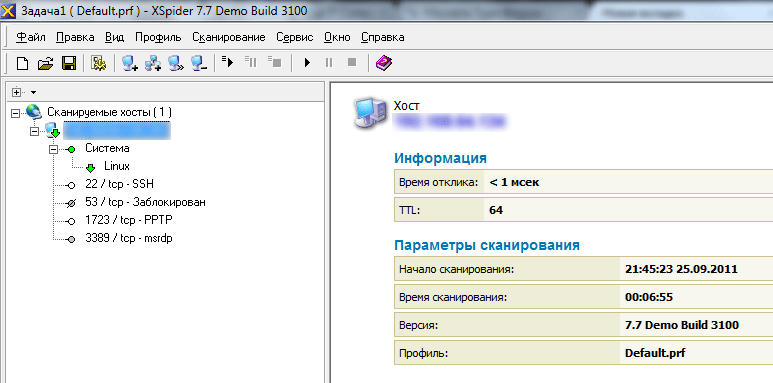 https://interface31.ru/tech_it/images/ubuntu-security-002.png