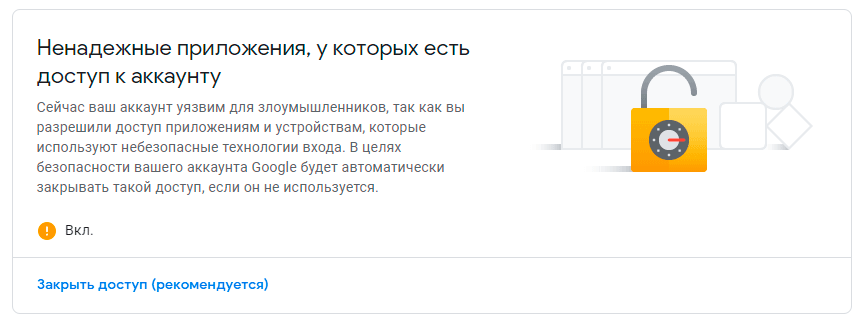 https://interface31.ru/tech_it/images/unattended-upgrades-004.png