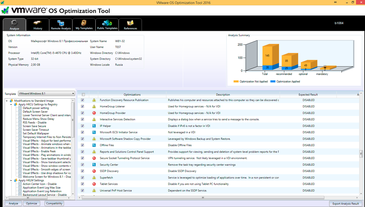 https://interface31.ru/tech_it/images/vmware-optimization-tool-001.png