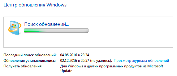 windows7-stuck-checking-for-update-001.png