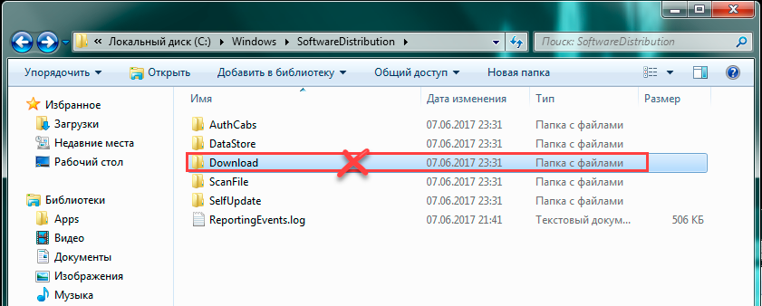 https://interface31.ru/tech_it/images/windows7-stuck-checking-for-update-005.png