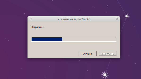 wine-hq-install-debian-ubuntu-001.png