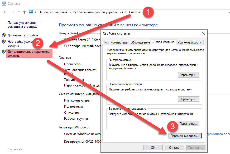 https://interface31.ru/tech_it/images/yandex-disk-trash-windows-002.png