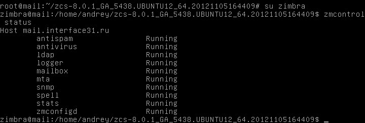 https://interface31.ru/tech_it/images/zimbra-ubuntu-005.jpg
